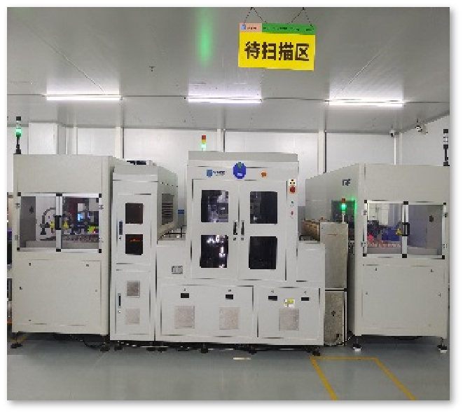 AVI 外觀檢查機