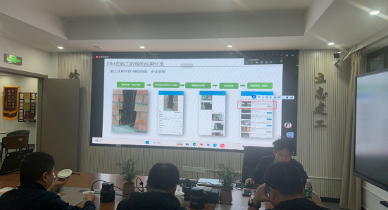 熱點(diǎn)速遞|數(shù)智技術(shù)引領(lǐng)工程領(lǐng)域新變革——良友咨詢賦能丹棱產(chǎn)投集團(tuán)本次交流,我司團(tuán)隊(duì)圍繞BIM、物聯(lián)網(wǎng)、移動(dòng)互聯(lián)及AI技術(shù),系統(tǒng)梳理了其在國內(nèi)外重大工程中的應(yīng)用現(xiàn)